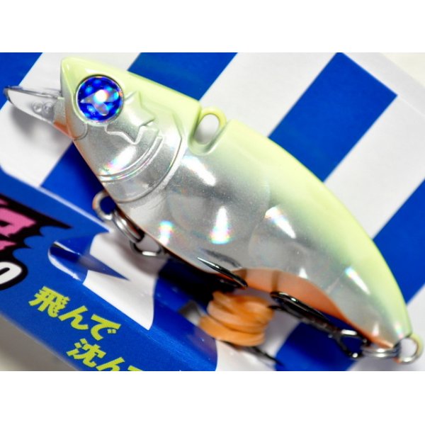 画像1: ブルーブルー ナレージ50：＃06 チャートバックデカレンズホロ【ネコポス配送可】