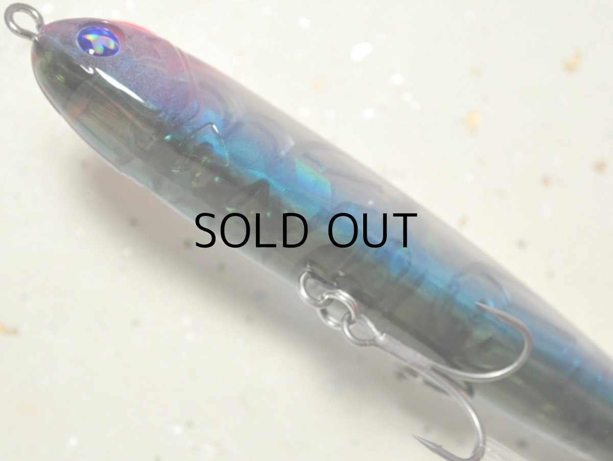 画像3: ブルーブルー スネコン130S:#14 蛇連グロー■ネコポス対象外■ (3)