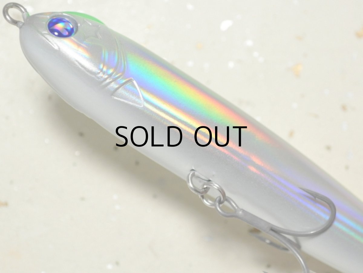 画像3: ブルーブルー スネコン130S：＃15 サプライズグリーン■ネコポス対象外■ (3)