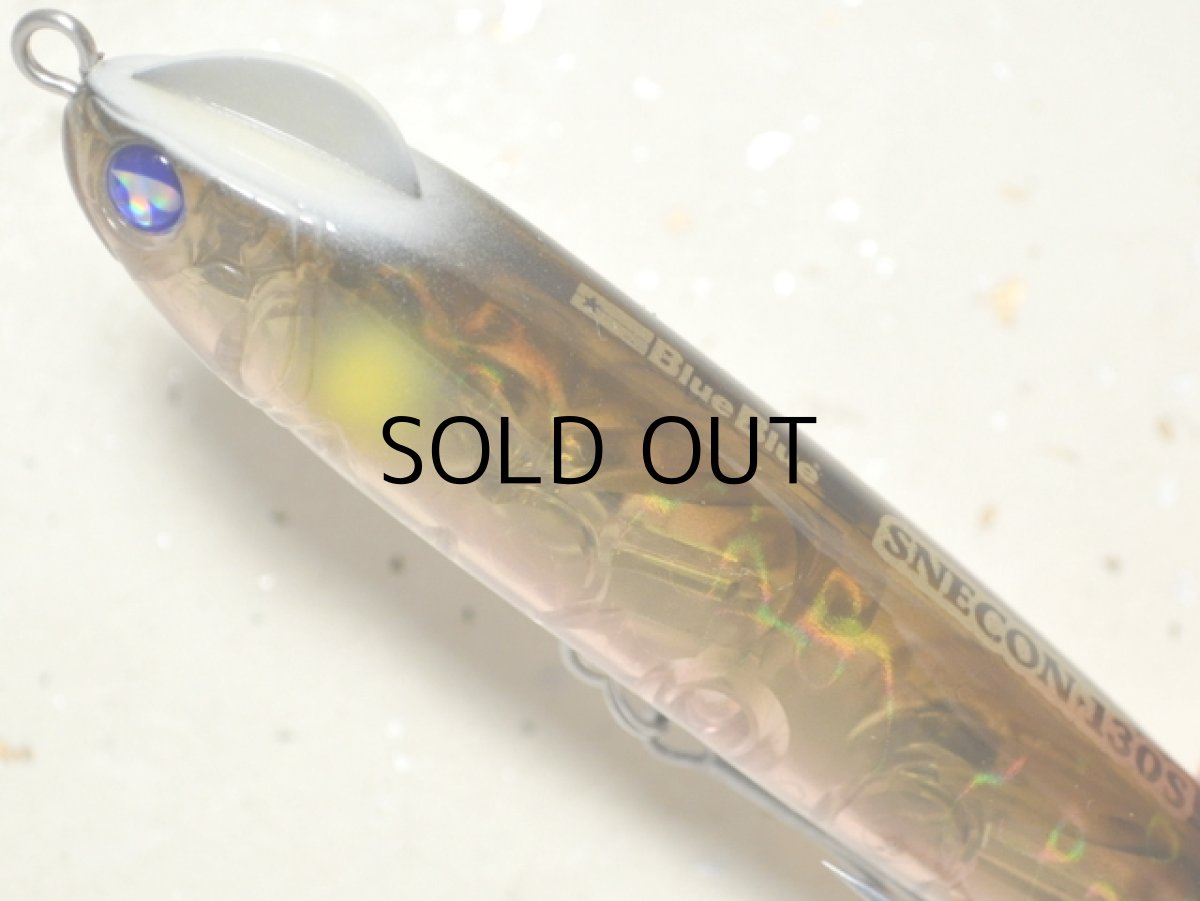 画像2: ブルーブルー スネコン130S：＃16 デットリーアユ■ネコポス対象外■ (2)