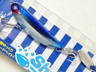 シャルダス20 | シャルダス | ルアー | 製品 | BlueBlue -ブルー