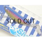 ブルーブルー シャルダス20：＃02 房総サンセット【ネコポス配送可】
