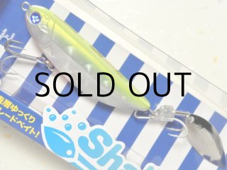 【バラ売り可】BlueBlue シャルダス スネコン ガボッツ バラ売り可】BlueBlue シャルダス スネコン ガボッツ