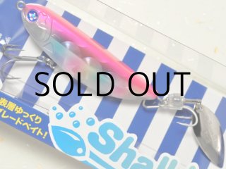 シャルダス35 | シャルダス | ルアー | 製品 | BlueBlue -ブルー