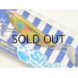 ブルーブルー シャルダス20：＃06 ゴールドキャンディ【ネコポス配送可】