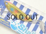 ブルーブルー シャルダス20：＃06 ゴールドキャンディ【ネコポス配送可】