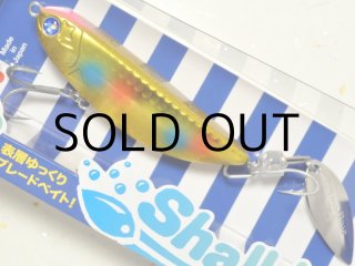 シャルダス20 14 ブルーブルー｜Yahoo!フリマ（旧PayPayフリマ）