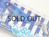 ブルーブルー シャルダス20：＃08 ブルーブルークリア【ネコポス配送可】
