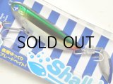 ブルーブルー シャルダス20：＃10 ゴールドサバ【ネコポス配送可】