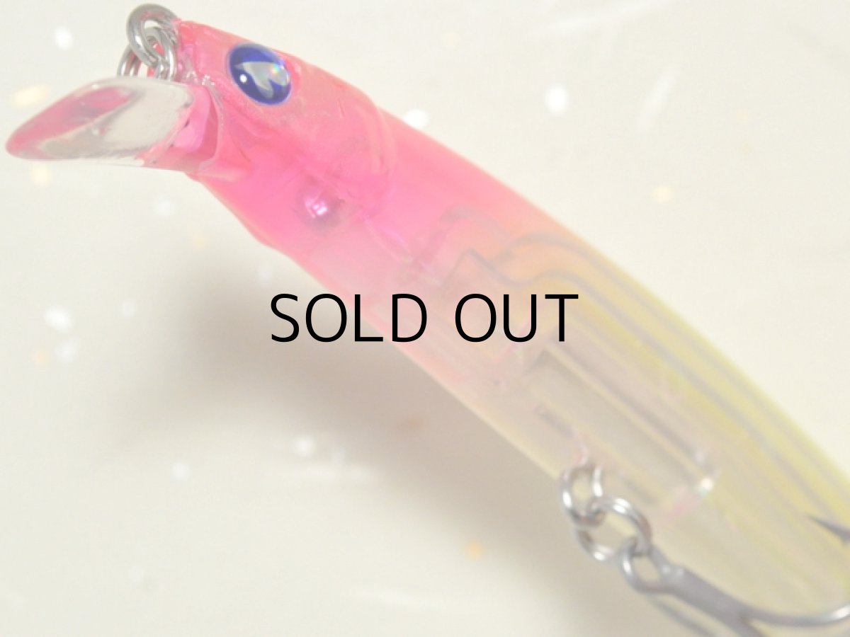 画像3: ブルーブルー ブローウィン80S：＃08 ピンク/チャートクリア【ネコポス配送可】 (3)