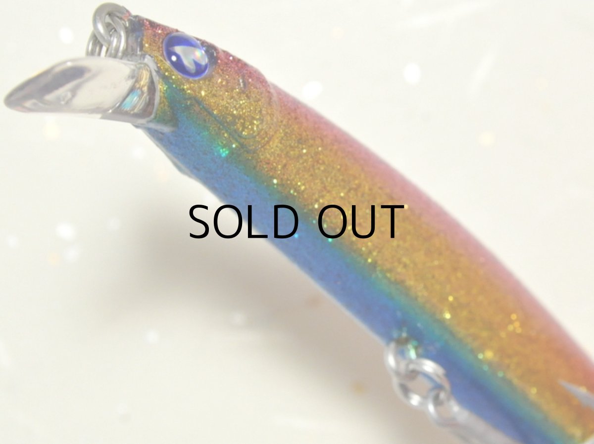 画像3: ブルーブルー ブローウィン80S：＃13 房総サンセット【ネコポス配送可】 (3)