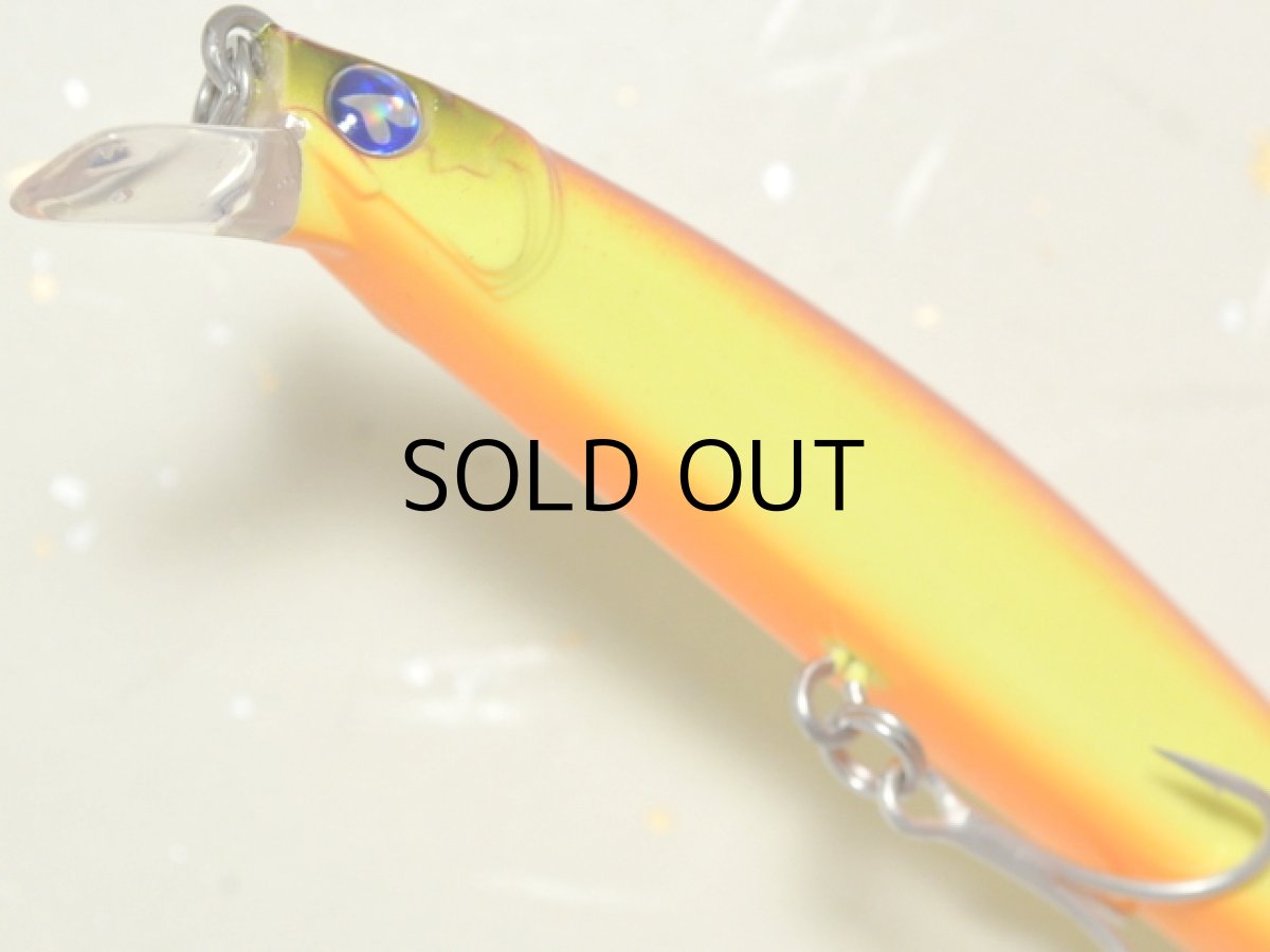 画像3: ブルーブルー ブローウィン80S：＃15 レッドビアー【ネコポス配送可】 (3)