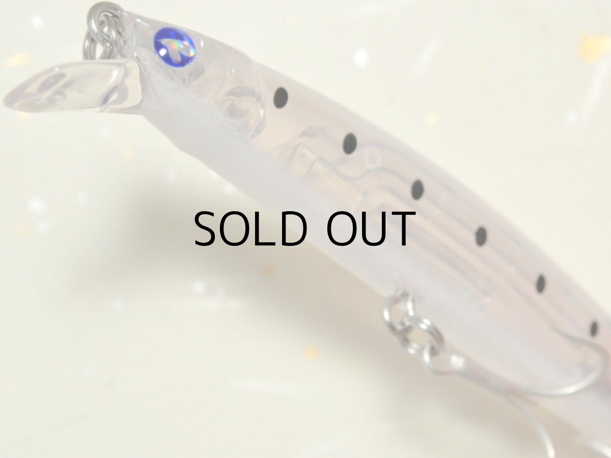 画像3: ブルーブルー ブローウィン80S：＃20 シルクイワシ【ネコポス配送可】 (3)