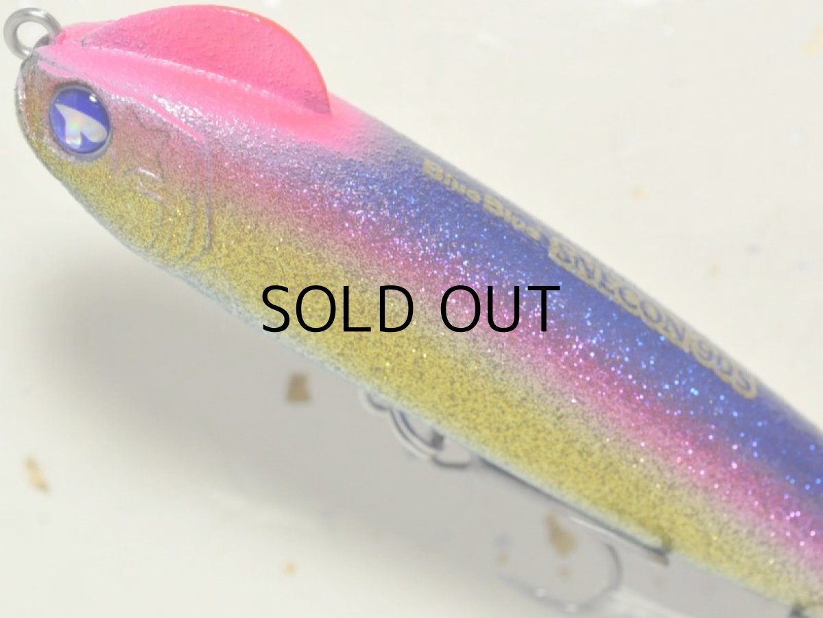 画像2: ブルーブルー スネコン90S：＃02 房総サンセット【ネコポス配送可】 (2)