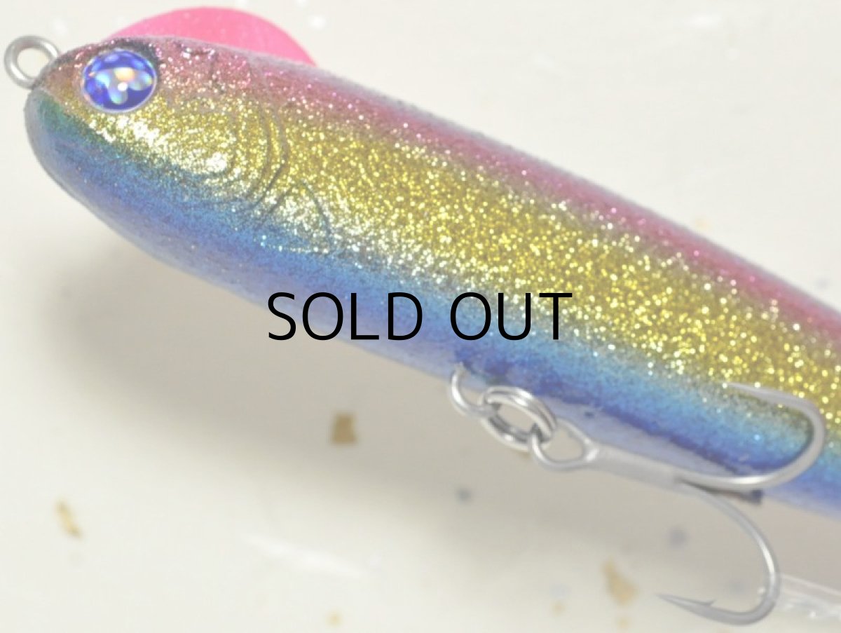 画像3: ブルーブルー スネコン90S：＃02 房総サンセット【ネコポス配送可】 (3)