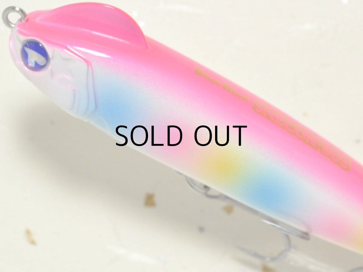 画像2: ブルーブルー スネコン90S：＃06 ピンクキャンディ【ネコポス配送可】 (2)