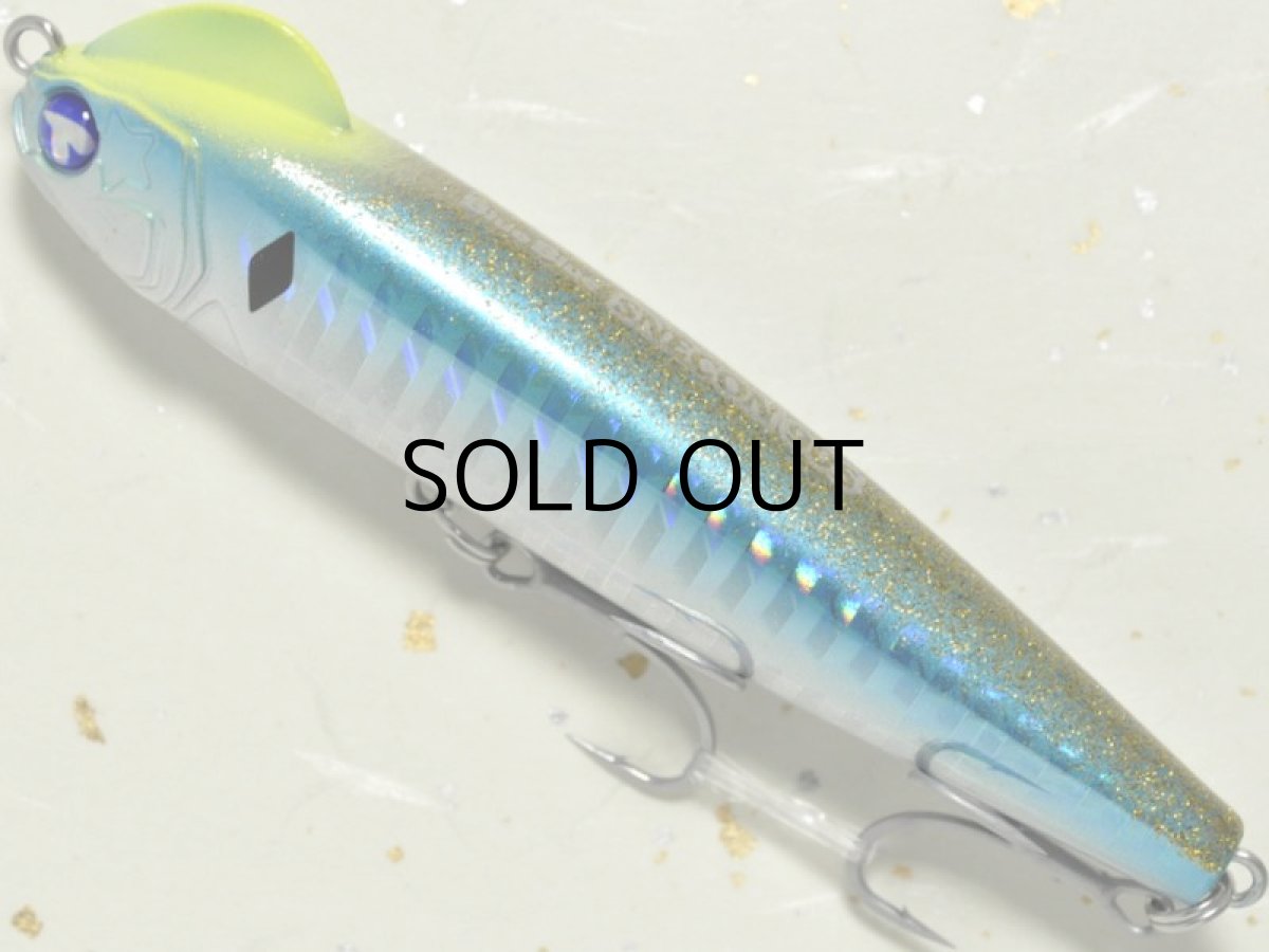 画像1: ブルーブルー スネコン90S:#10 房州アジチャートヘッド【ネコポス配送可】 (1)