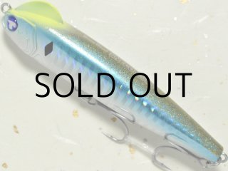 ブルーブルールアー まとめ売り セット スネコン90S / ナレージ65計10点 ブルーブルールアー まとめ売り セット スネコン90S / ナレージ