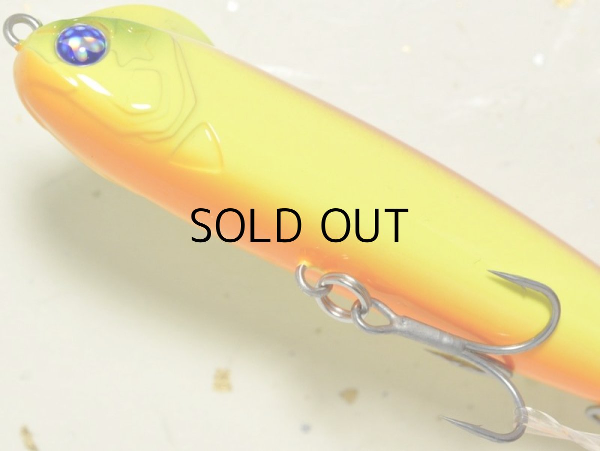 画像3: ブルーブルー スネコン90S：＃19 レッドビアー【ネコポス配送可】 (3)