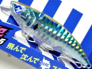 【新品・入手困難】☆BlueBlue ナレージ65 大人気カラー4個セット 楽天市場】【ルアー】BlueBlue ブルーブルーNarage 65 ナレージ