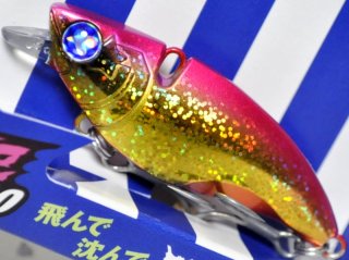 ブルーブルー ナレージ50：＃05 ピンクバックキャンディ