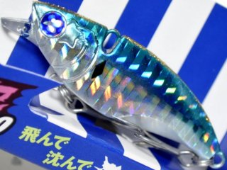 ブルーブルー(BlueBlue) ナレージ50 #09 ピンクチャートクリアー