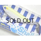 ブルーブルー シャルダス20：＃13 チャートバックパール【ネコポス配送可】