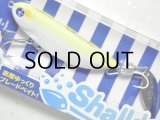 ブルーブルー シャルダス20：＃13 チャートバックパール【ネコポス配送可】