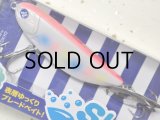 ブルーブルー シャルダス20：＃16 ピンクキャンディ【ネコポス配送可】