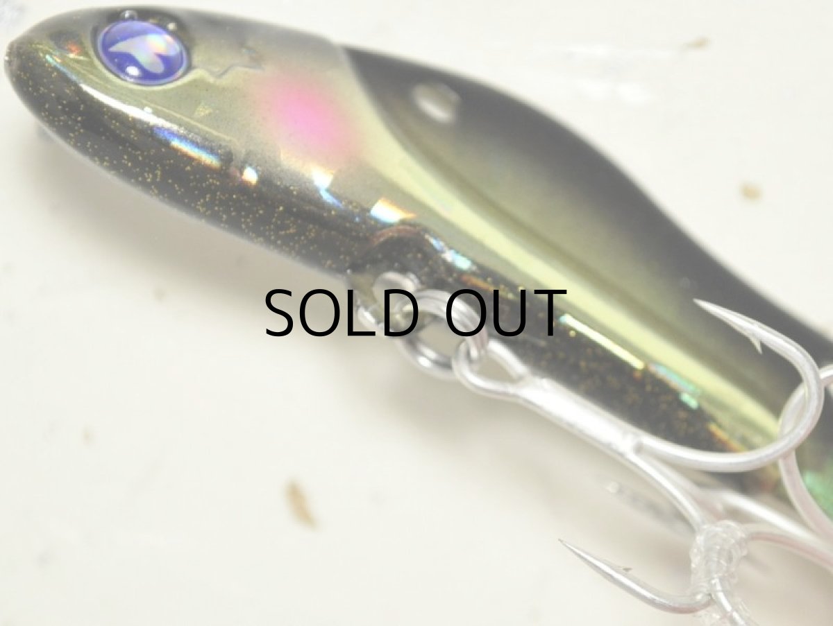 画像3: ブルーブルー トレイシー25g：＃20 ランガンバレット【ネコポス配送可】 (3)