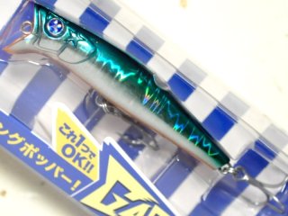 ブルーブルー TGストライク45g：＃05 ゼブラグロー【ネコポス配送可