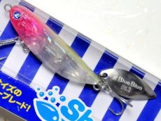 画像1: ブルーブルー シャルダス14：＃03 ピンクチャートクリア【ネコポス配送可】 (1)