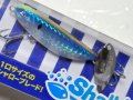ブルーブルー シャルダス14：＃09 房州アジチャートヘッド【ネコポス配送可】