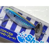 ブルーブルー シャルダス14：＃09 房州アジチャートヘッド【ネコポス配送可】