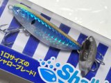 ブルーブルー シャルダス14：＃09 房州アジチャートヘッド【ネコポス配送可】