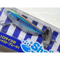ブルーブルー シャルダス14：＃09 房州アジチャートヘッド【ネコポス配送可】
