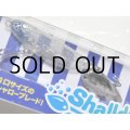 ブルーブルー シャルダス14：＃11 キラキラシラス【ネコポス配送可】