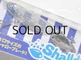 ブルーブルー シャルダス14：＃11 キラキラシラス【ネコポス配送可】