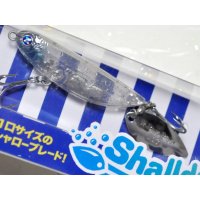 ブルーブルー シャルダス14：＃11 キラキラシラス【ネコポス配送可】