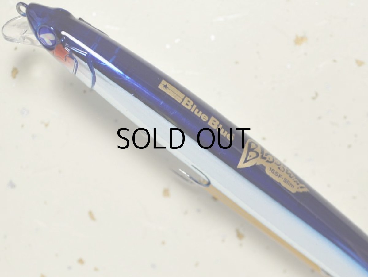 画像2: ブルーブルー ブローウィン165Fスリム:#01 ブルーブルー■ネコポス対象外■ (2)