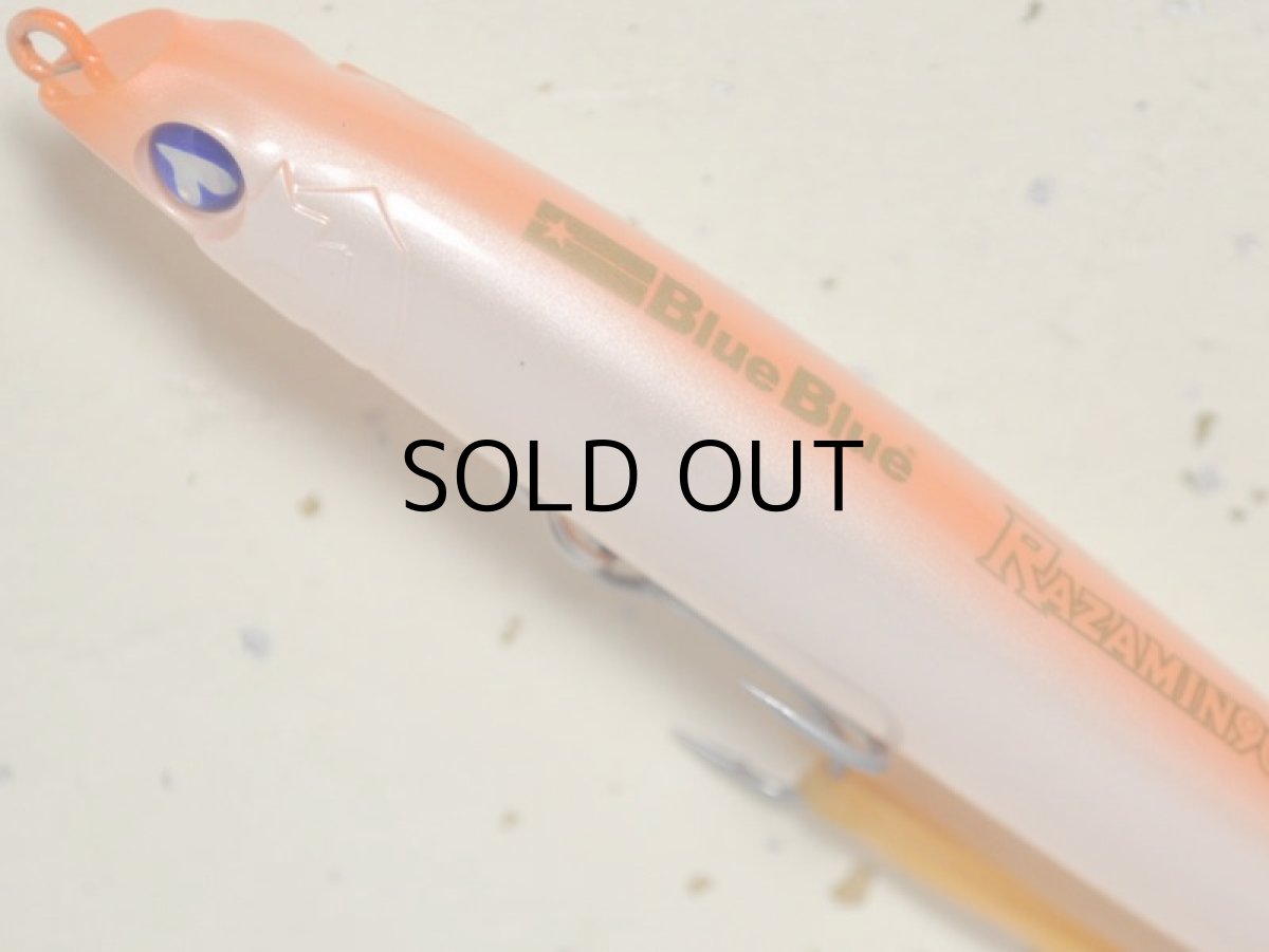 画像2: ブルーブルー ラザミン90：＃05 イブランリバース【ネコポス配送可】 (2)