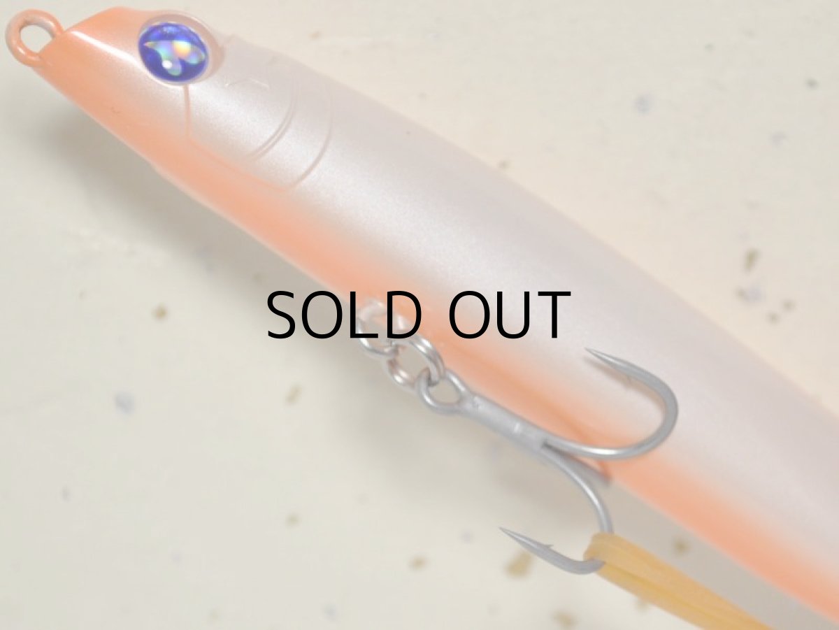 画像3: ブルーブルー ラザミン90：＃05 イブランリバース【ネコポス配送可】 (3)