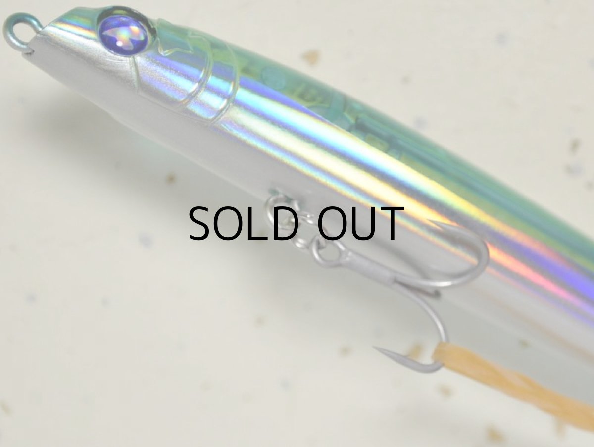 画像3: ブルーブルー ラザミン90：＃07 タイニーベイト【ネコポス配送可】 (3)