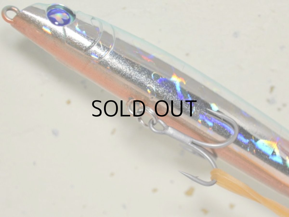 画像3: ブルーブルー ラザミン90：＃10 SGO【ネコポス配送可】 (3)