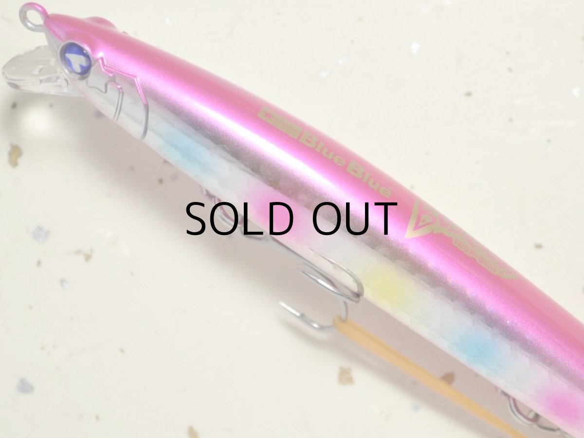 画像2: ブルーブルー ブローウィン125Fスリム:#14 ピンクキャンディホロ【ネコポス配送可】 (2)