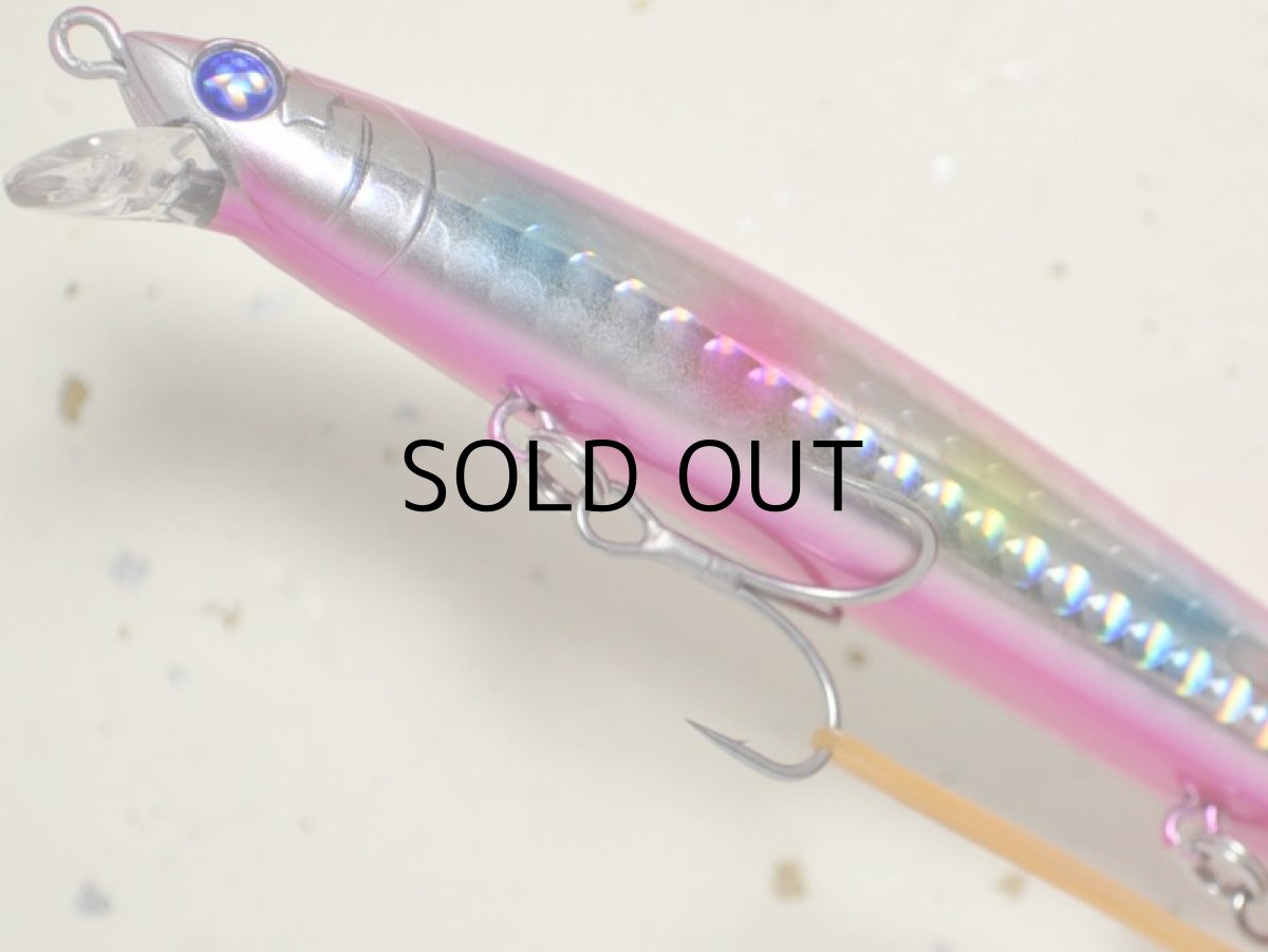 画像3: ブルーブルー ブローウィン125Fスリム:#14 ピンクキャンディホロ【ネコポス配送可】 (3)