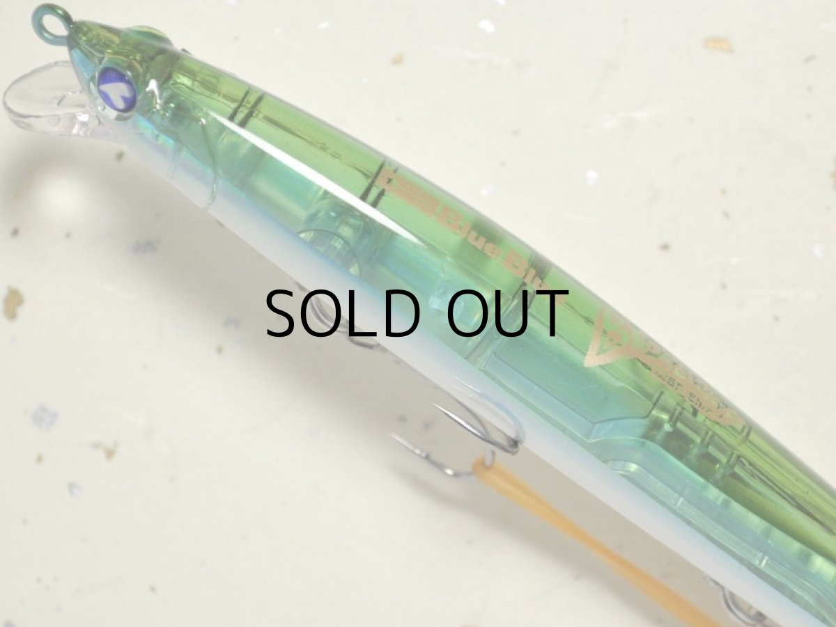 画像2: ブルーブルー ブローウィン125Fスリム：＃23 タイニーベイト【ネコポス配送可】 (2)