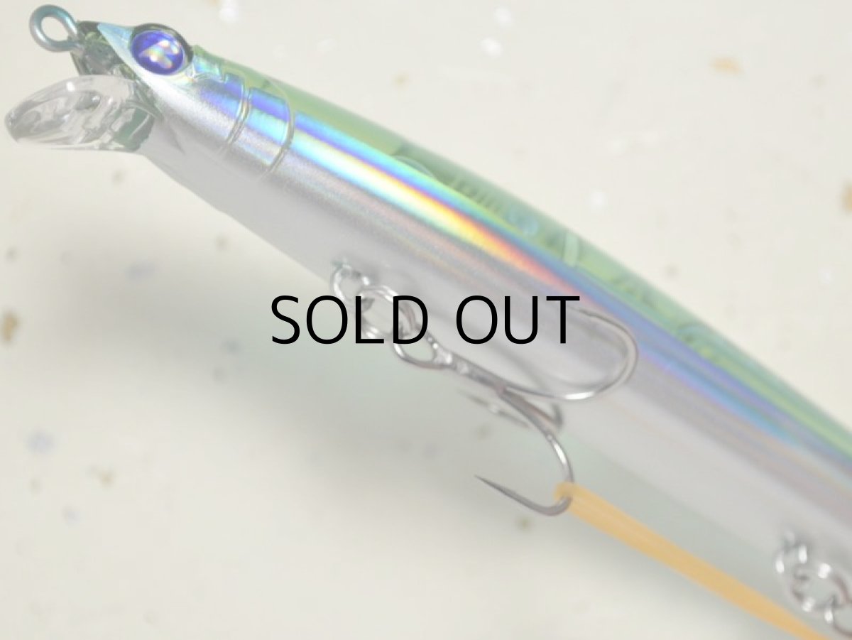 画像3: ブルーブルー ブローウィン125Fスリム：＃23 タイニーベイト【ネコポス配送可】 (3)