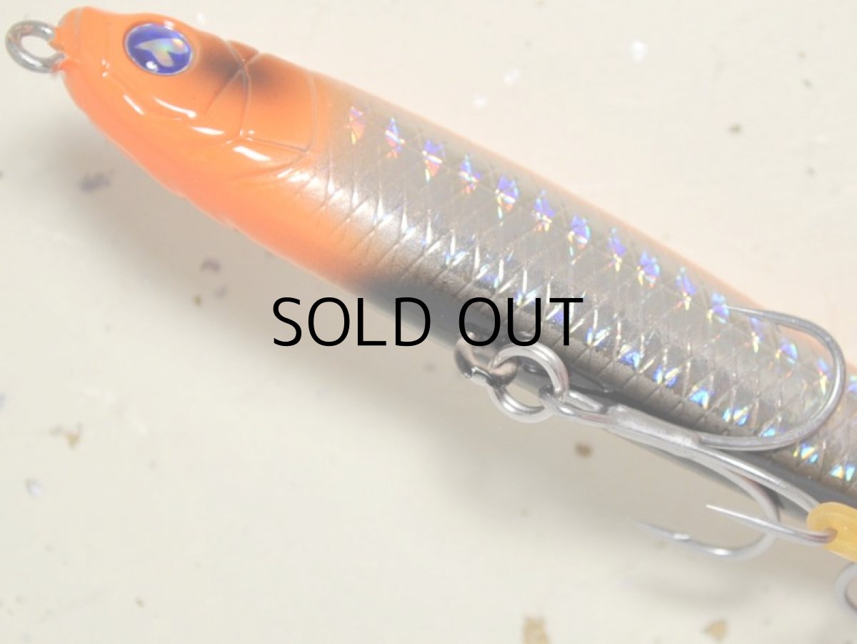 画像3: ブルーブルー×スカジットデザインズ スライドベイトヘビーワンプラス：＃02 エクストリームキャロット【ネコポス配送可】 (3)