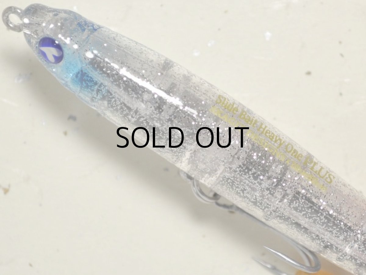 画像2: ブルーブルー×スカジットデザインズ スライドベイトヘビーワンプラス：＃04 キラキラシラス【ネコポス配送可】 (2)